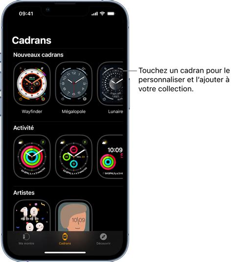 Cadran Apple Watch et Galerie‪!‬ 4+ .